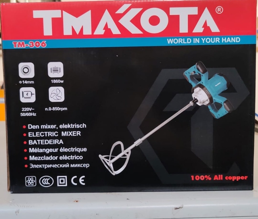 Immagine #1 da Bruno D. da Messina